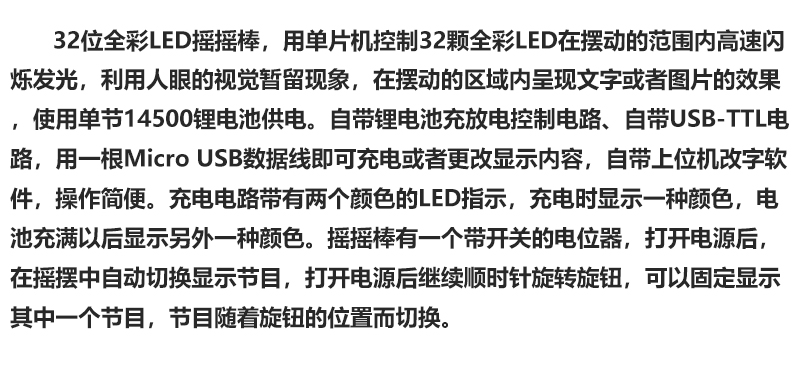 详情_02.jpg