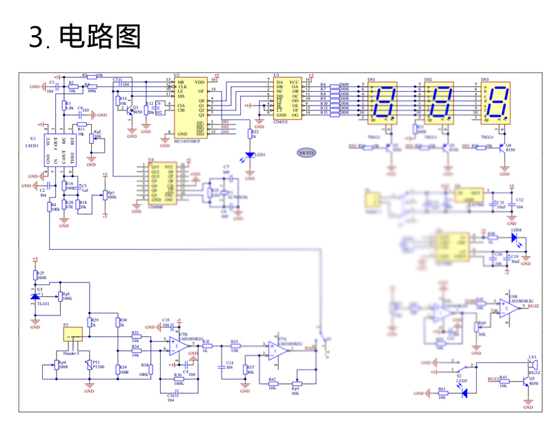 详情_04.jpg