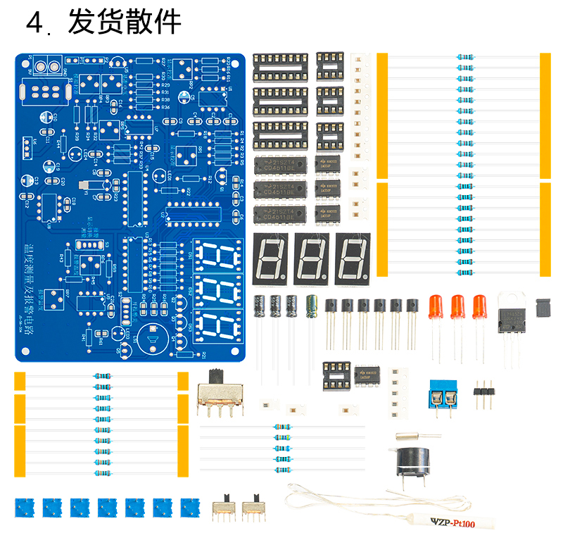 详情_05.jpg