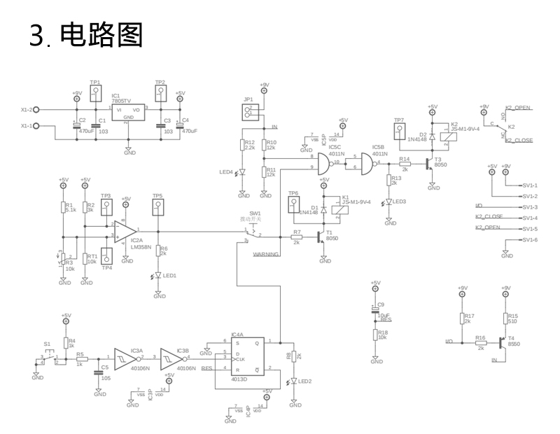 详情_05.jpg