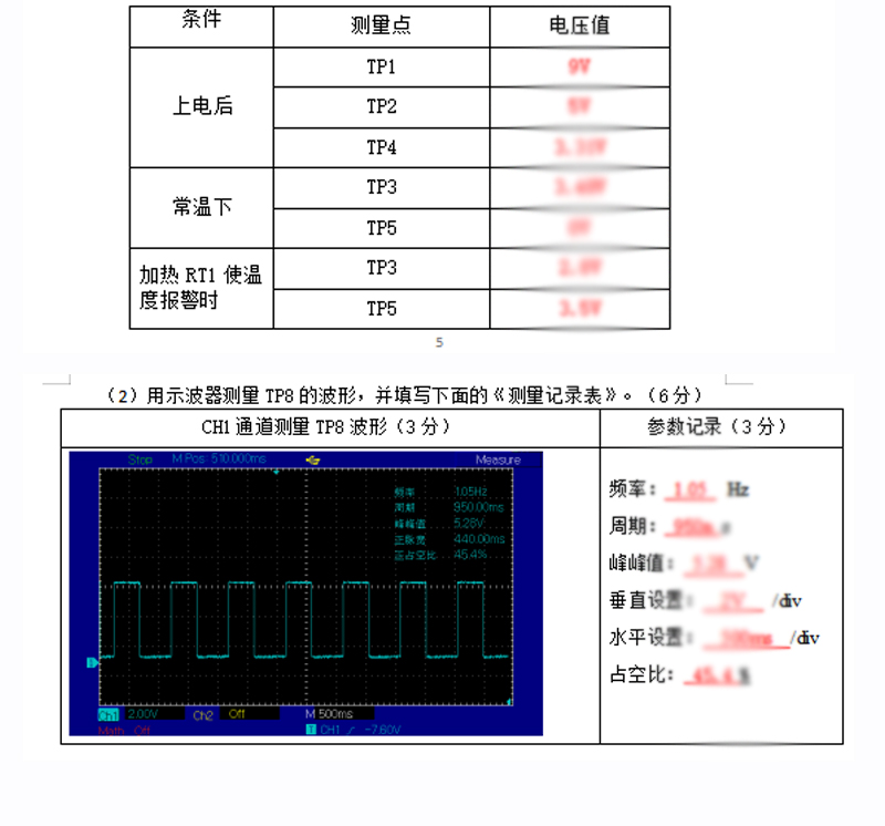 详情_09.jpg