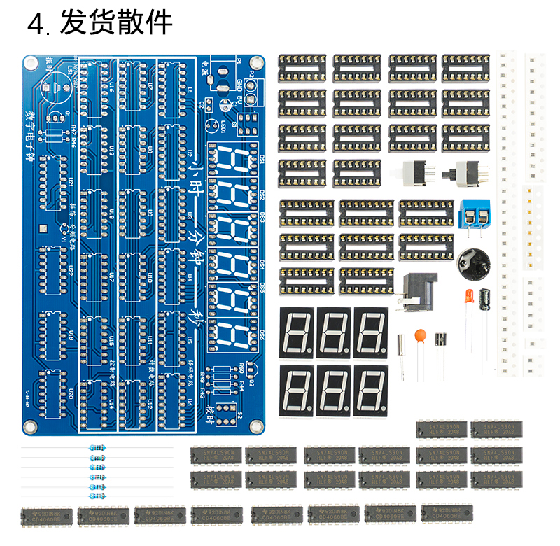 详情-_05.jpg