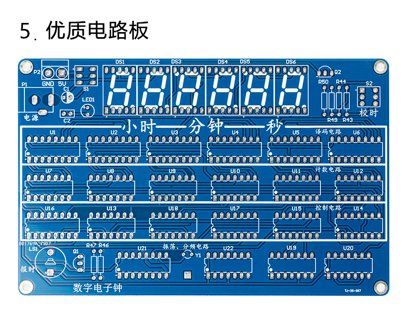 详情-_06.jpg