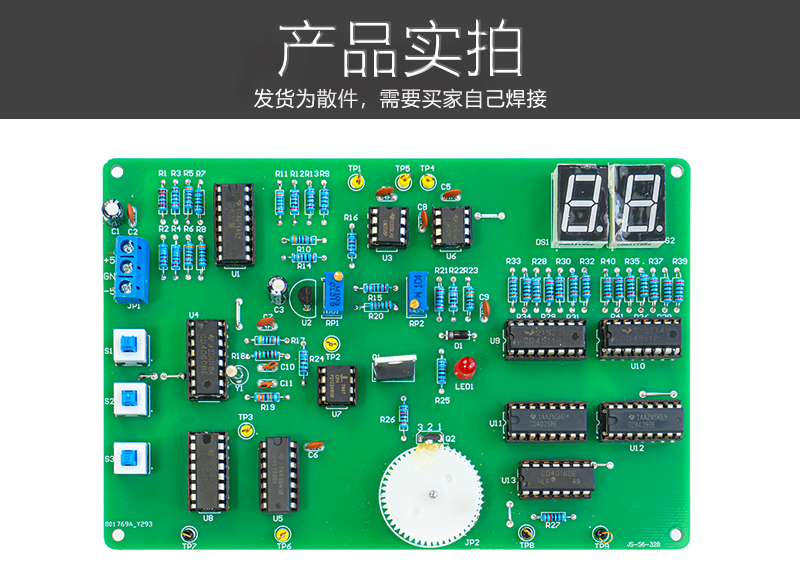 详情_01.jpg