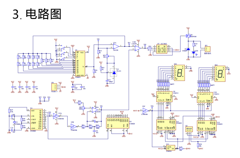 详情_04.jpg