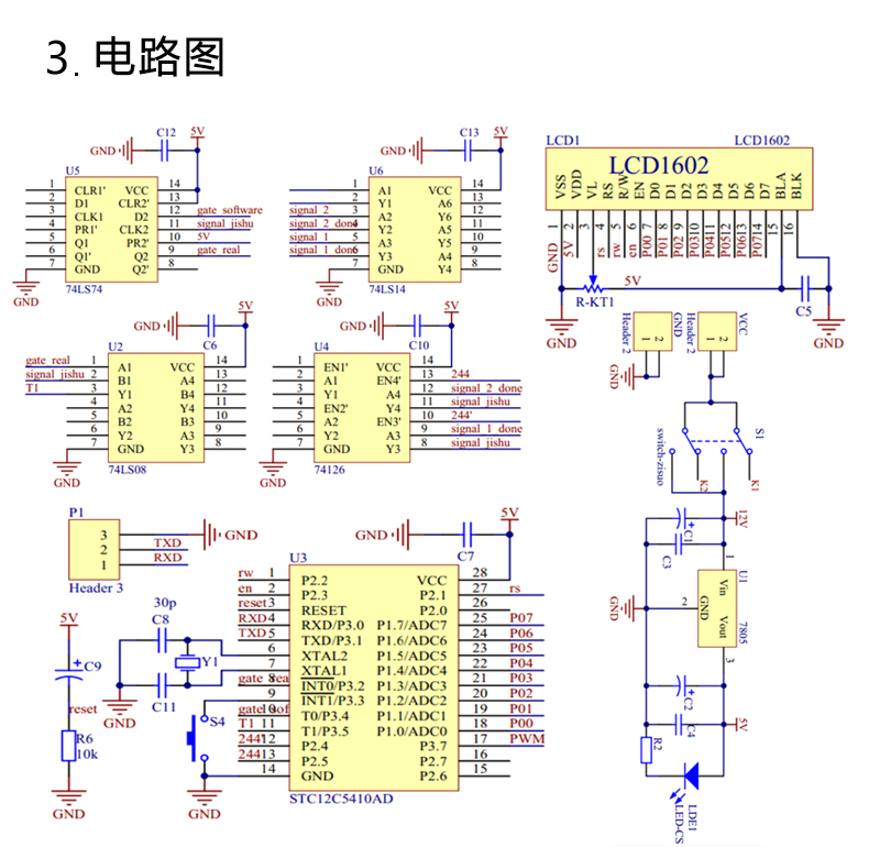 详情_04.jpg