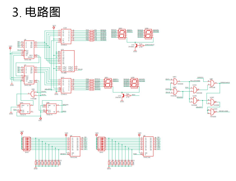 详情_04.jpg