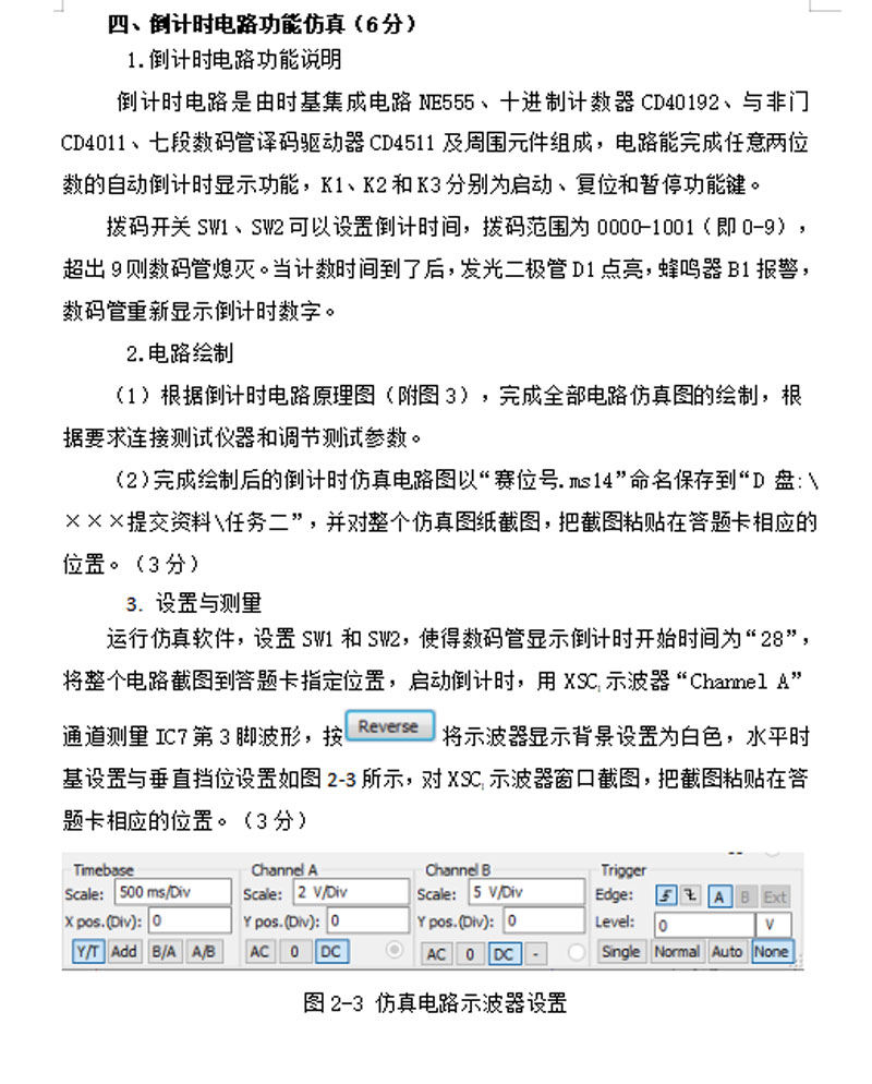 详情_08.jpg