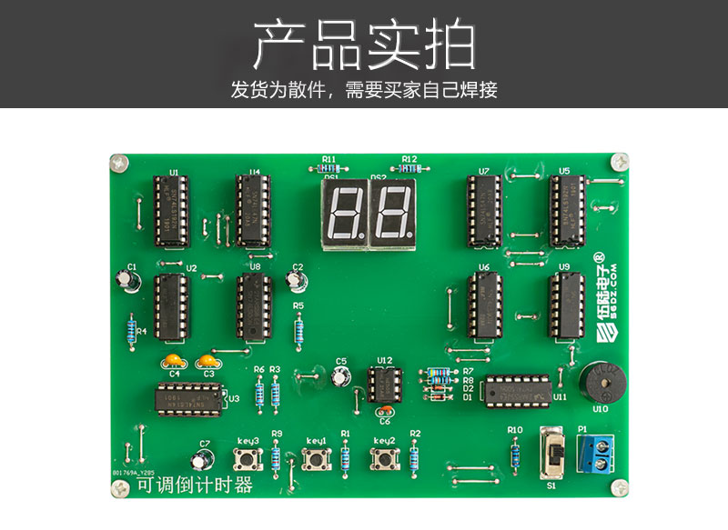 详情_01.jpg