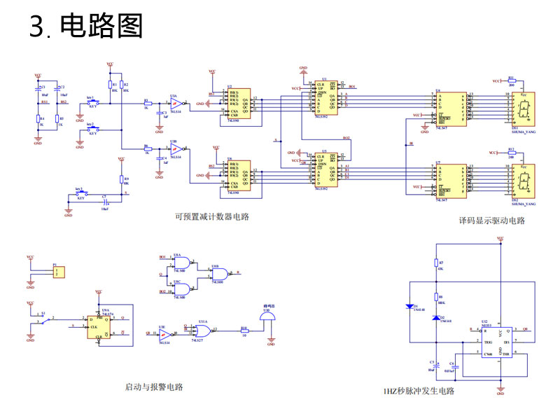 详情_05.jpg