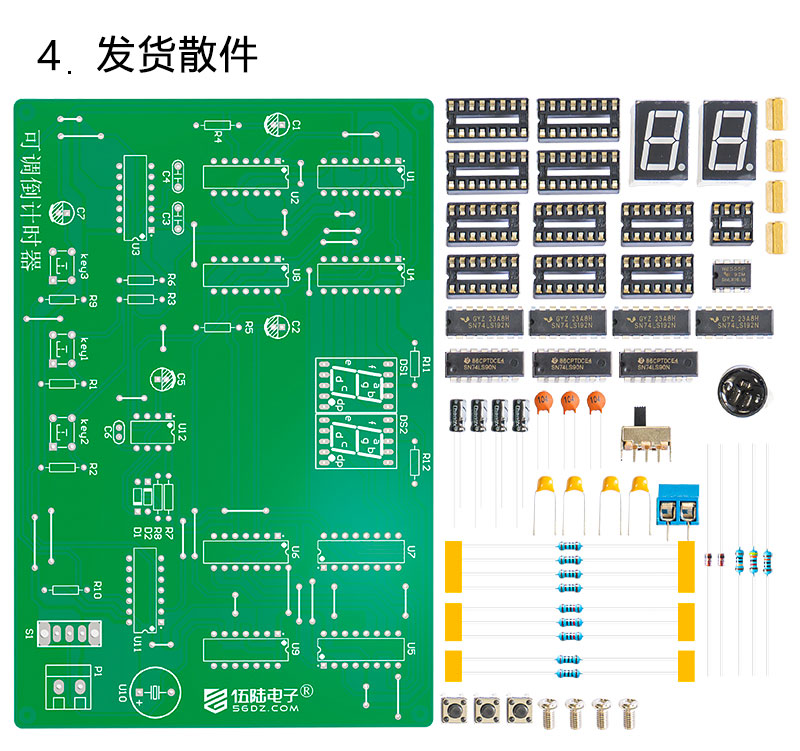 详情_06.jpg