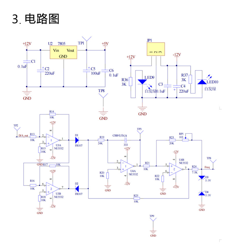 详情_04.jpg