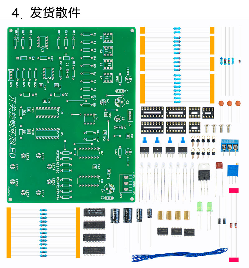 详情_05.jpg