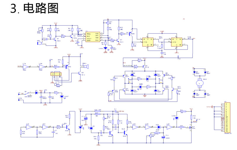 详情_05.jpg