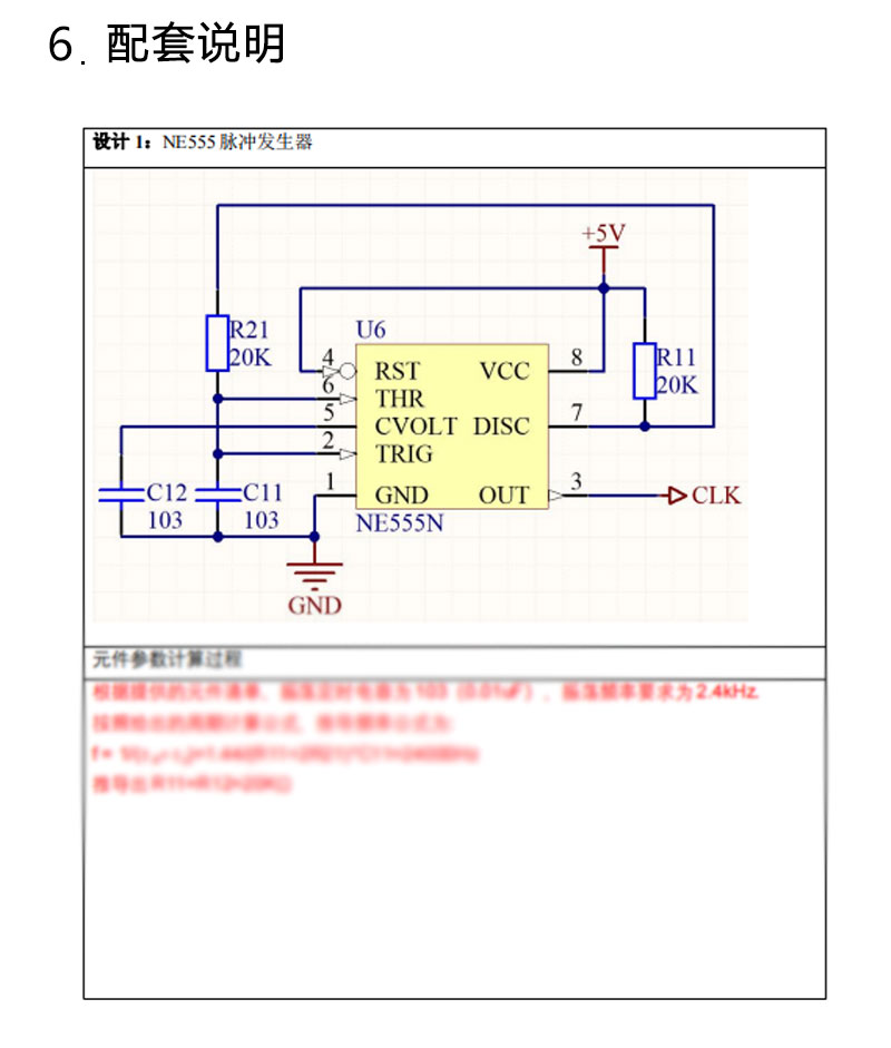 详情_07.jpg