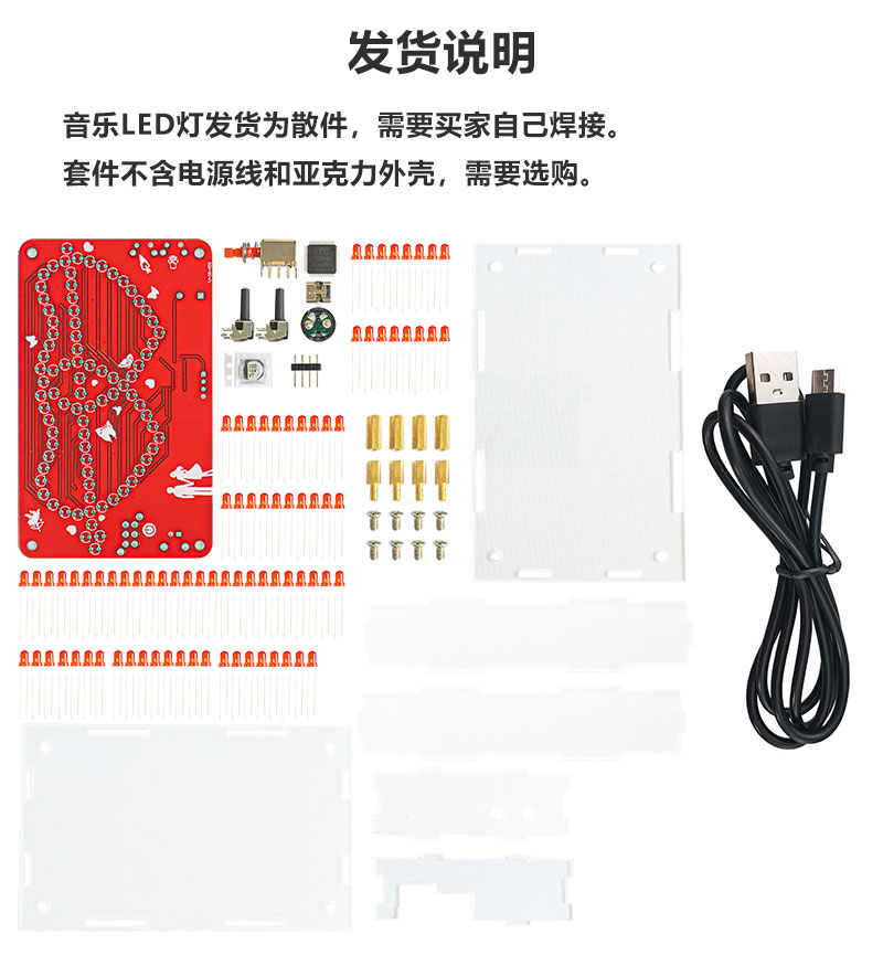 详情_04.jpg