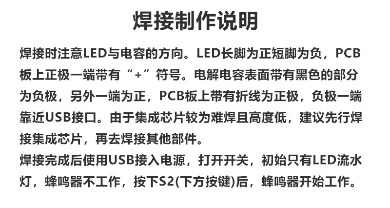 详情_06.jpg