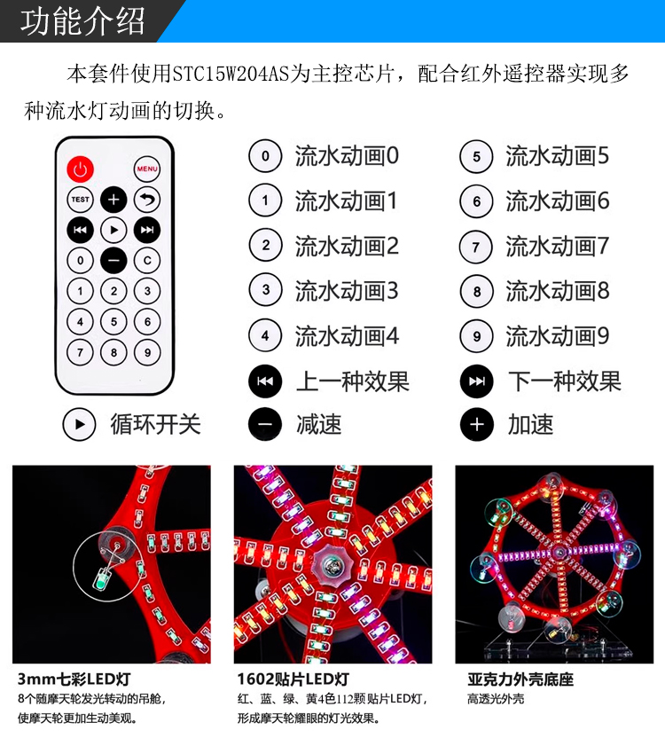详情_02.jpg