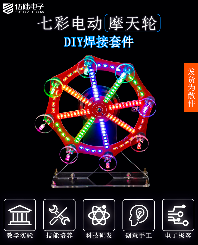 详情_01.jpg