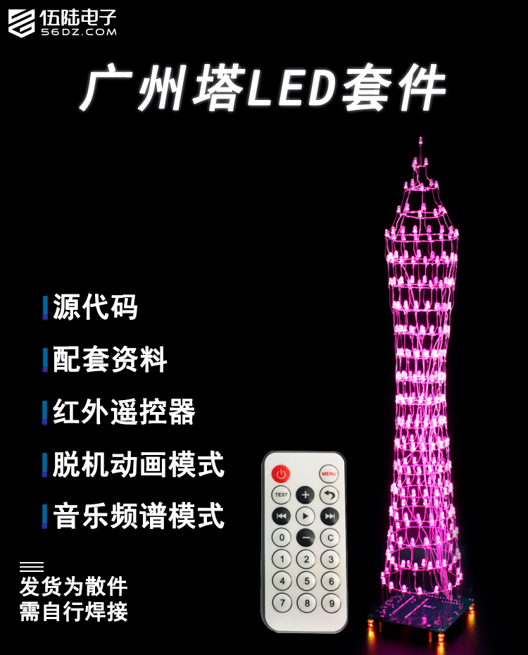 详情_01.jpg