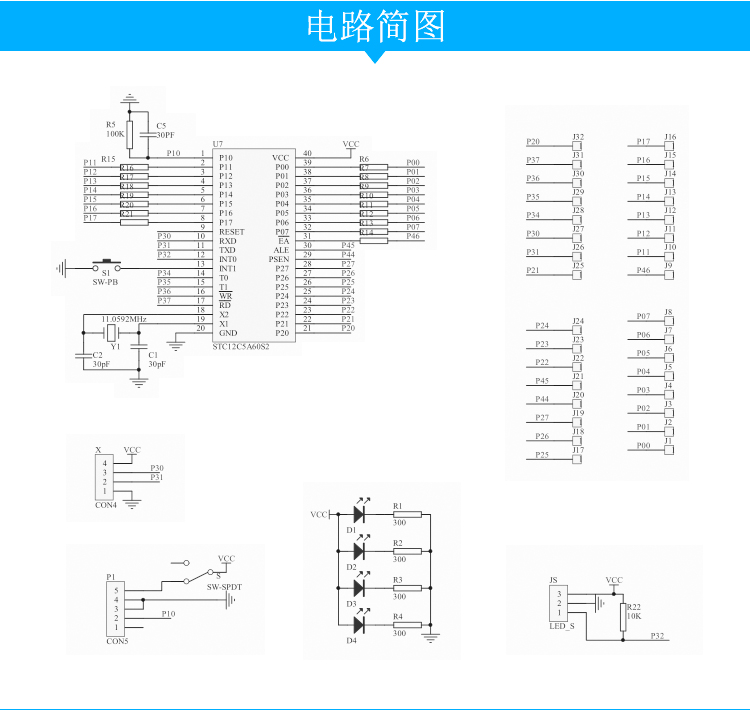 详情_07.jpg