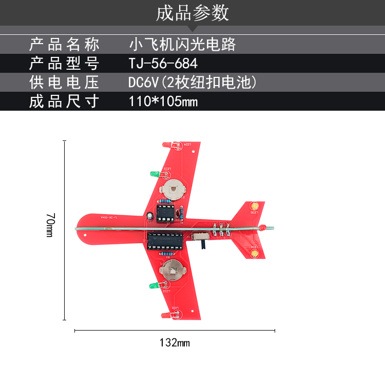 详情_03.jpg