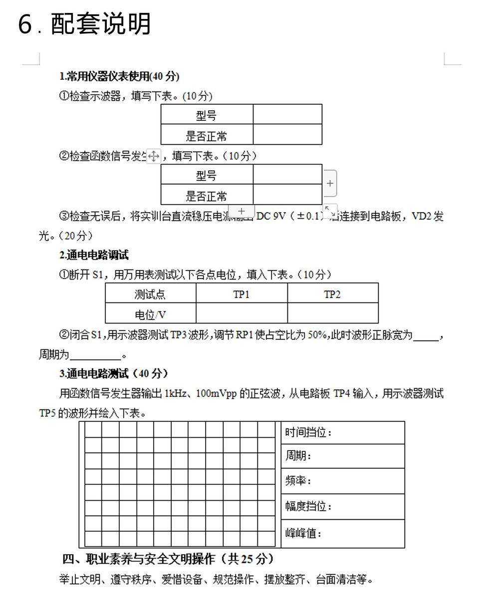 a9.jpg