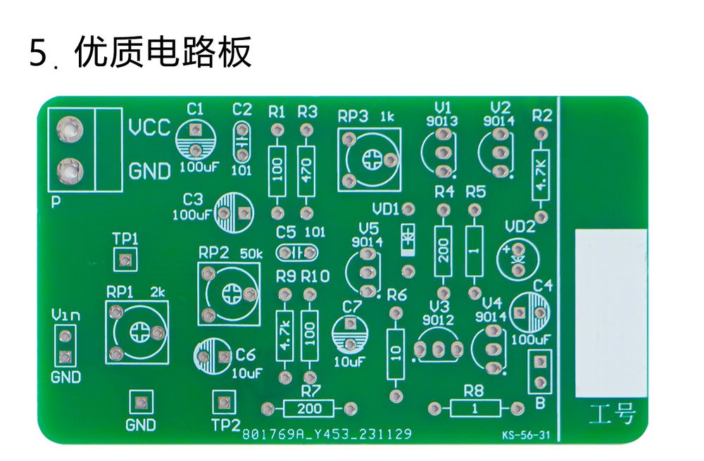 详情_08.jpg