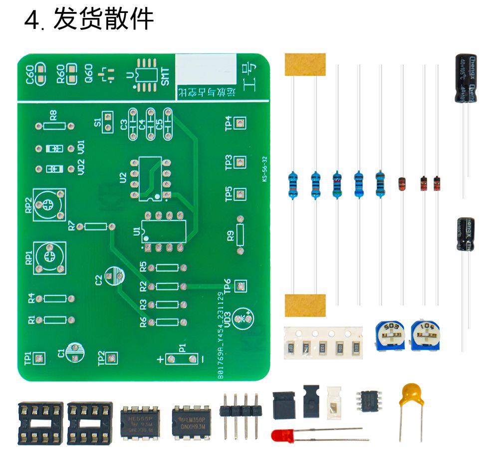 详情_07.jpg