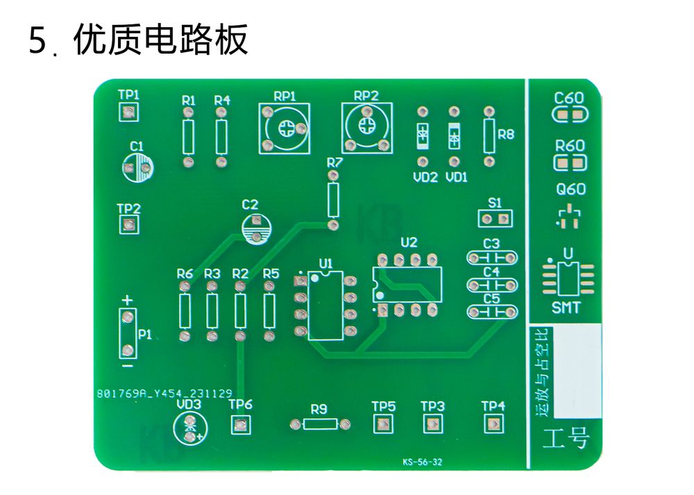 详情_08.jpg
