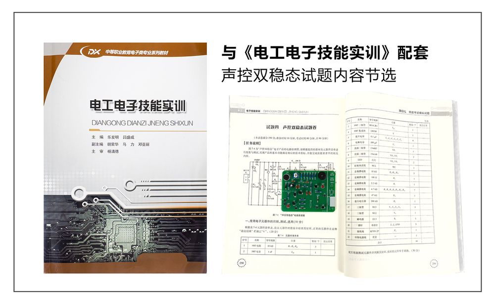 详情_02.jpg