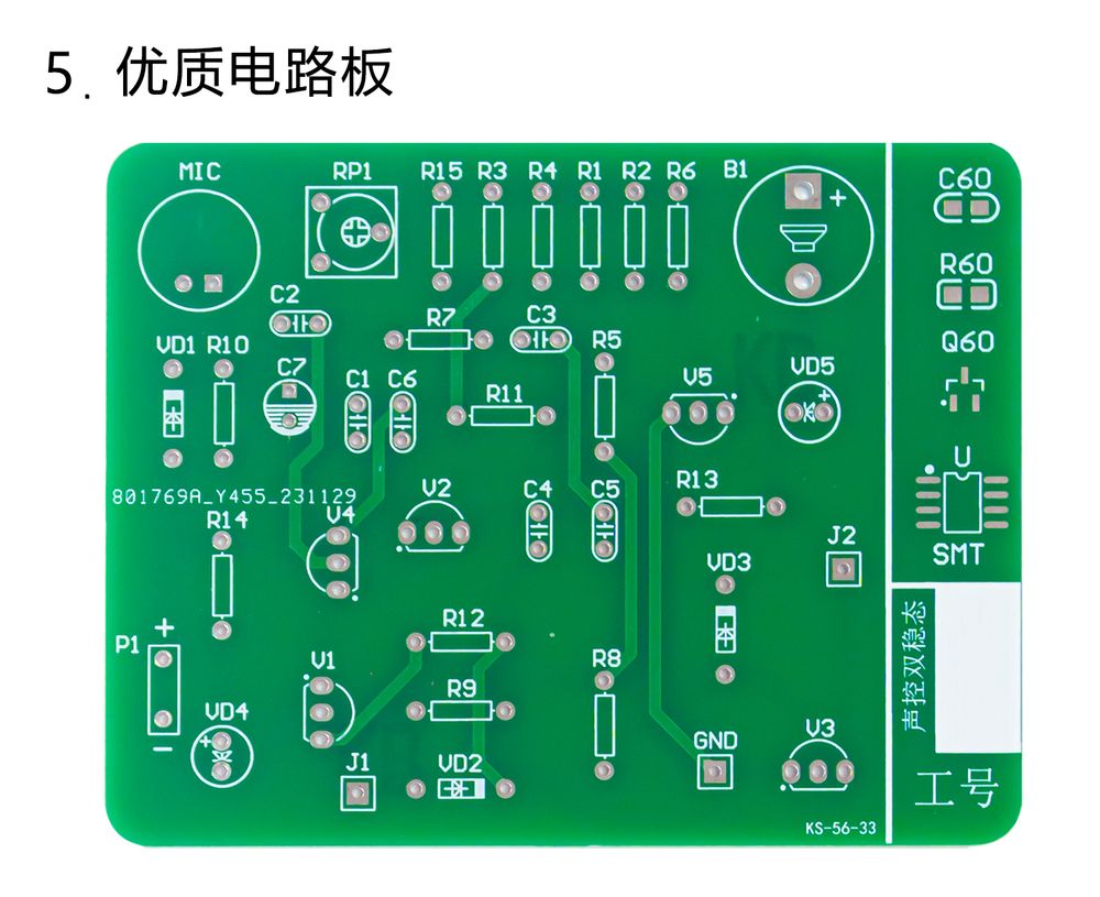 详情_08.jpg
