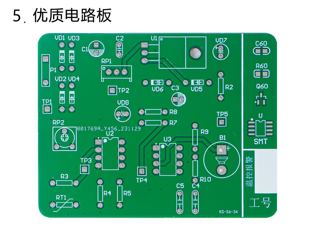 详情_08.jpg