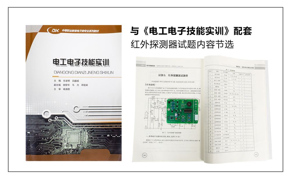 详情_02.jpg