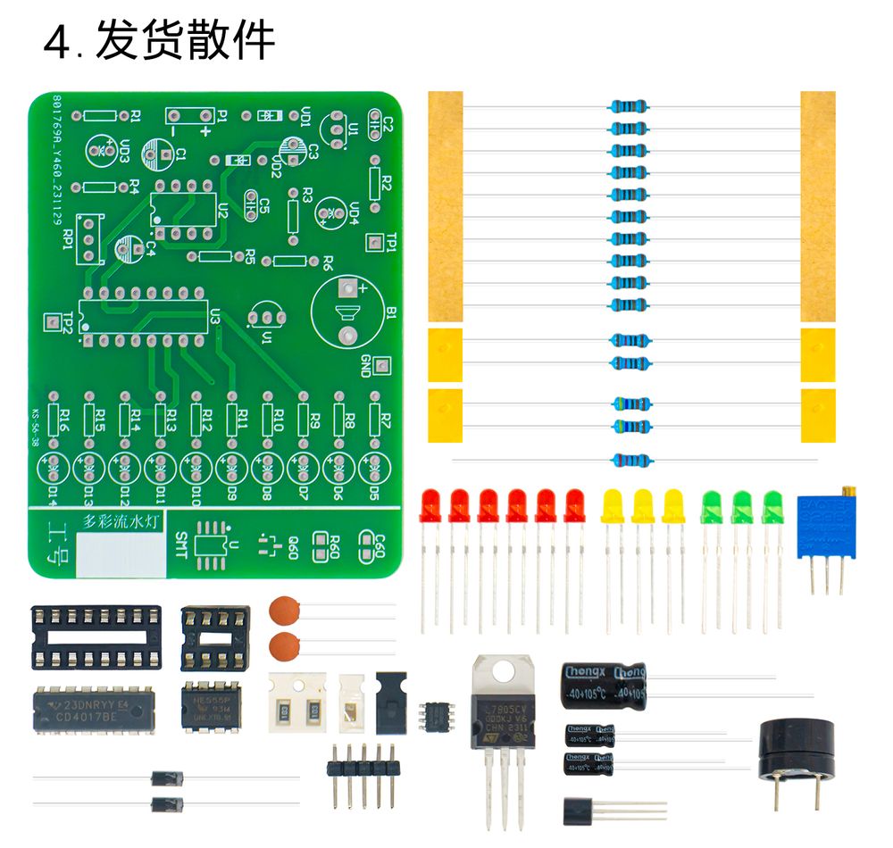 详情_07.jpg