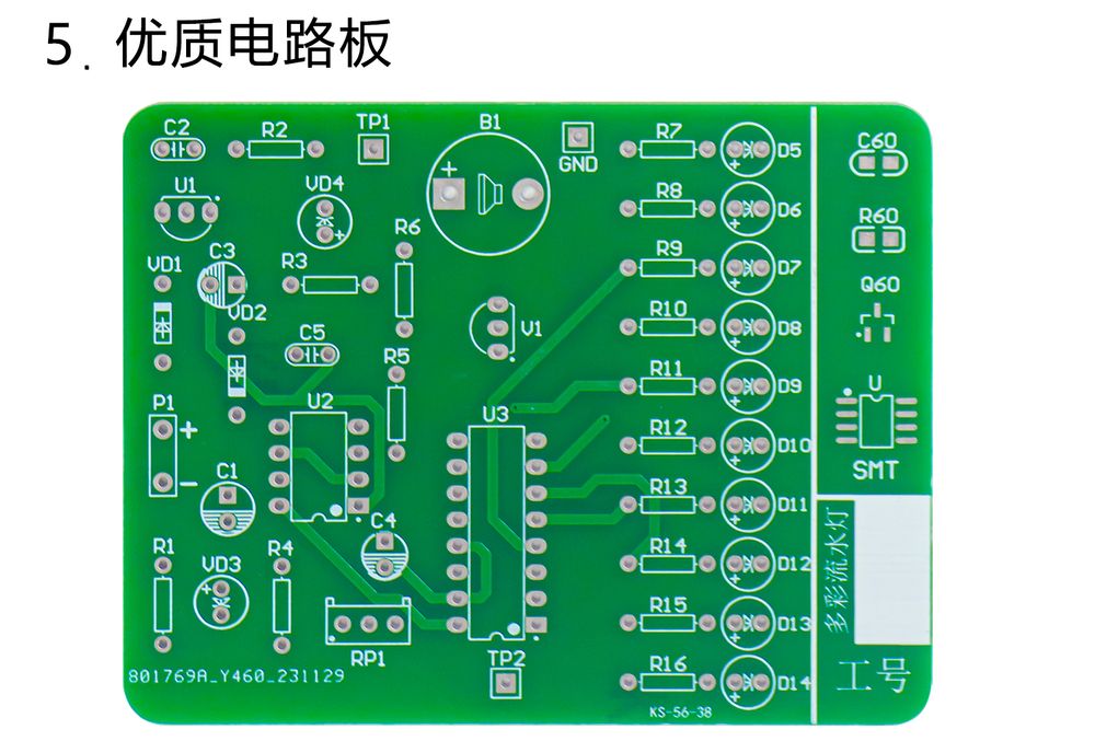 详情_08.jpg