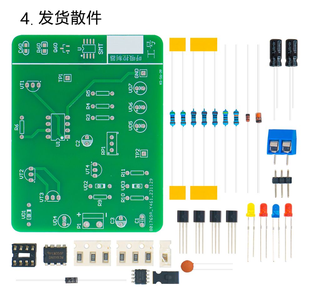 详情_07.jpg