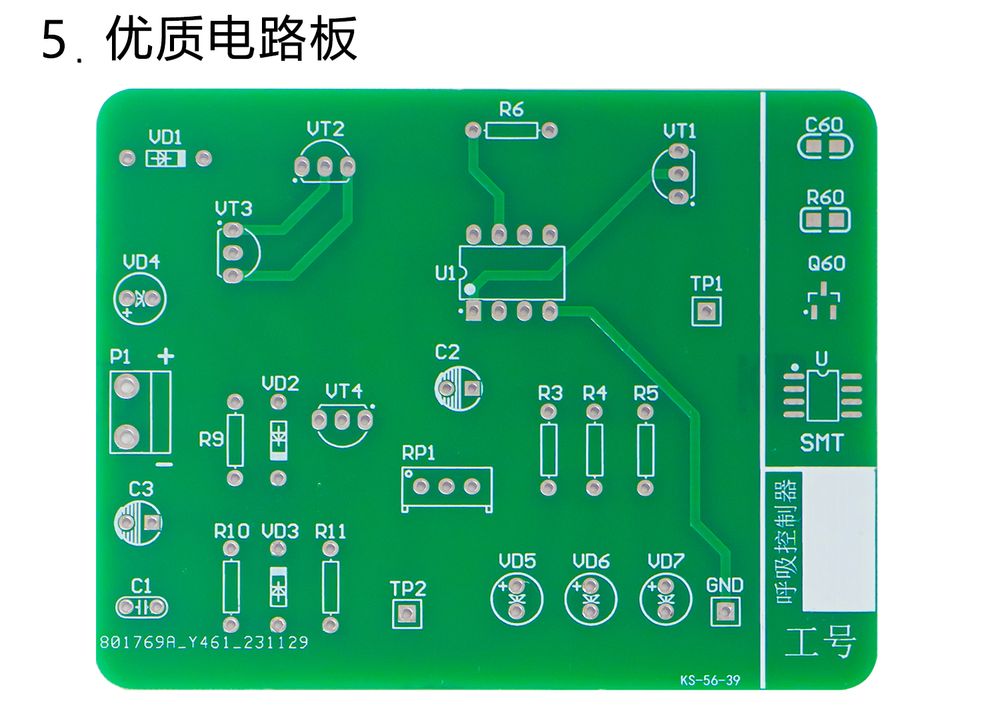 详情_08.jpg