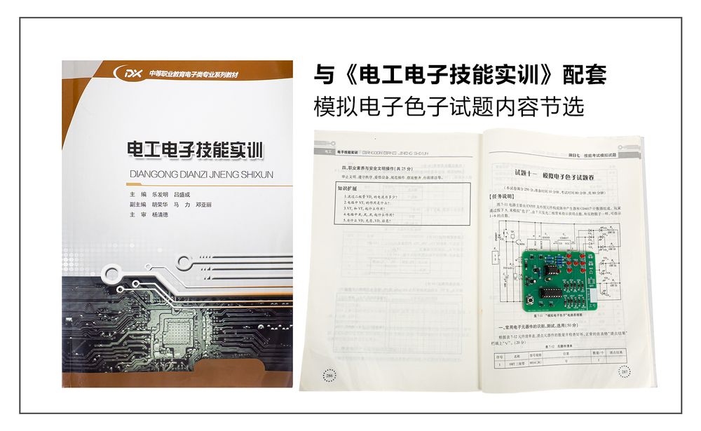 详情_02.jpg