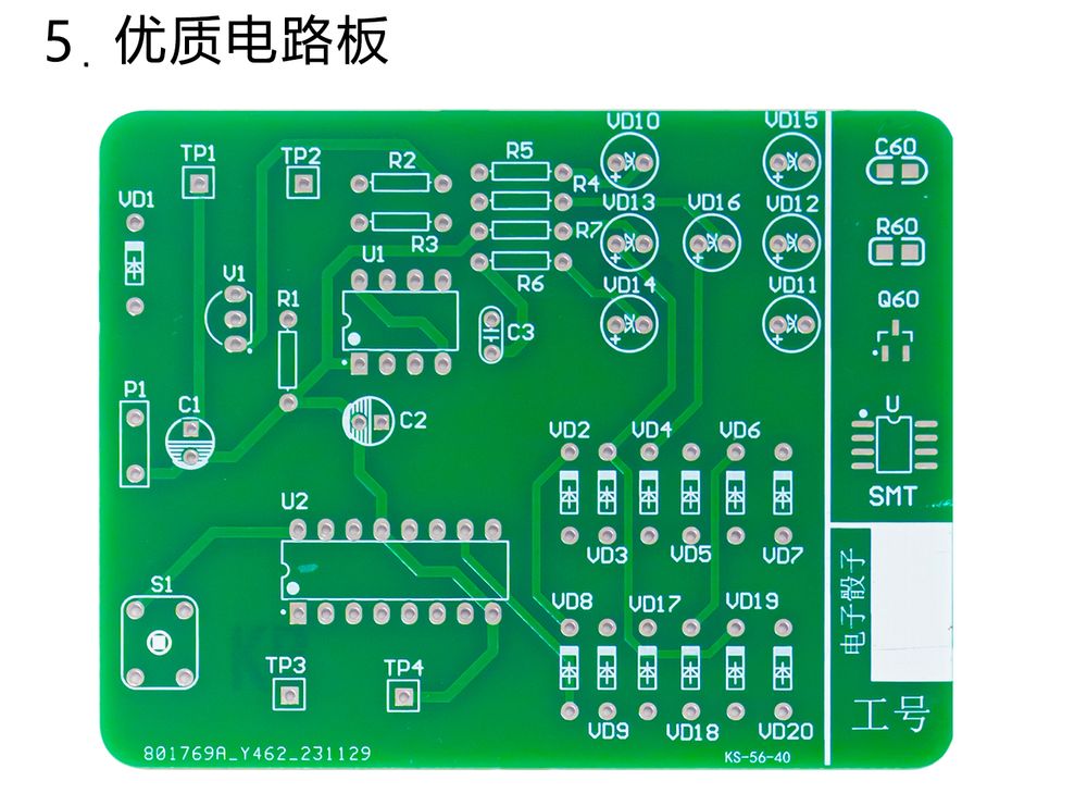 详情_08.jpg