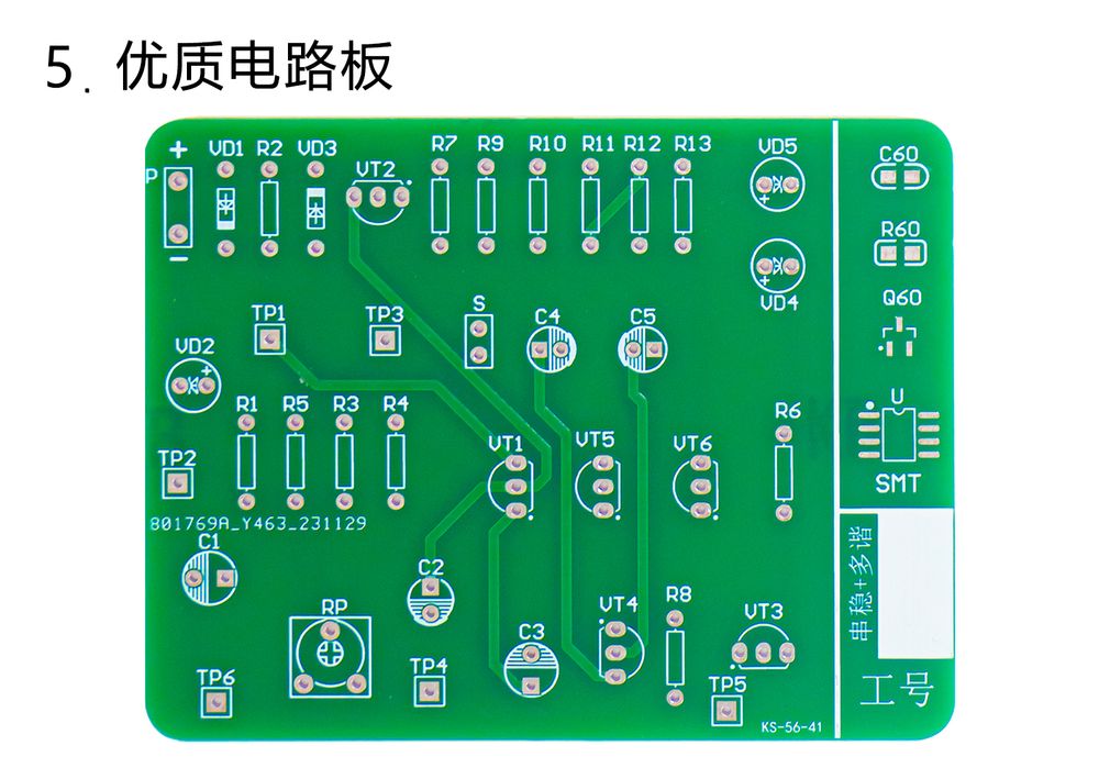 详情_08.jpg