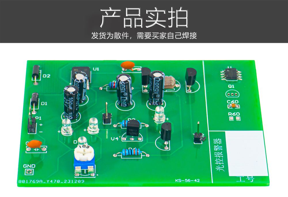 详情_03.jpg