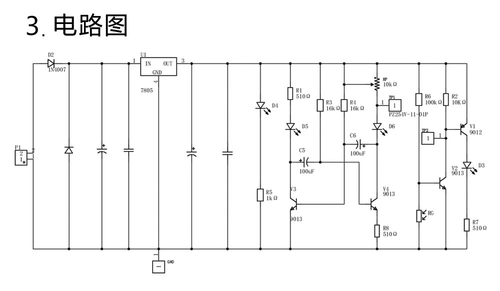 详情_06.jpg