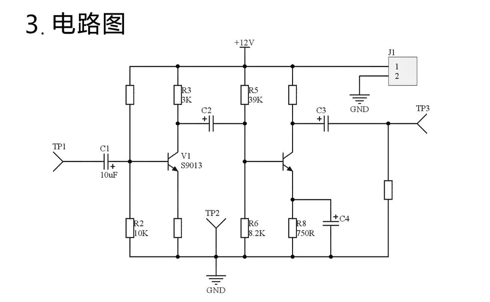 详情_05.jpg