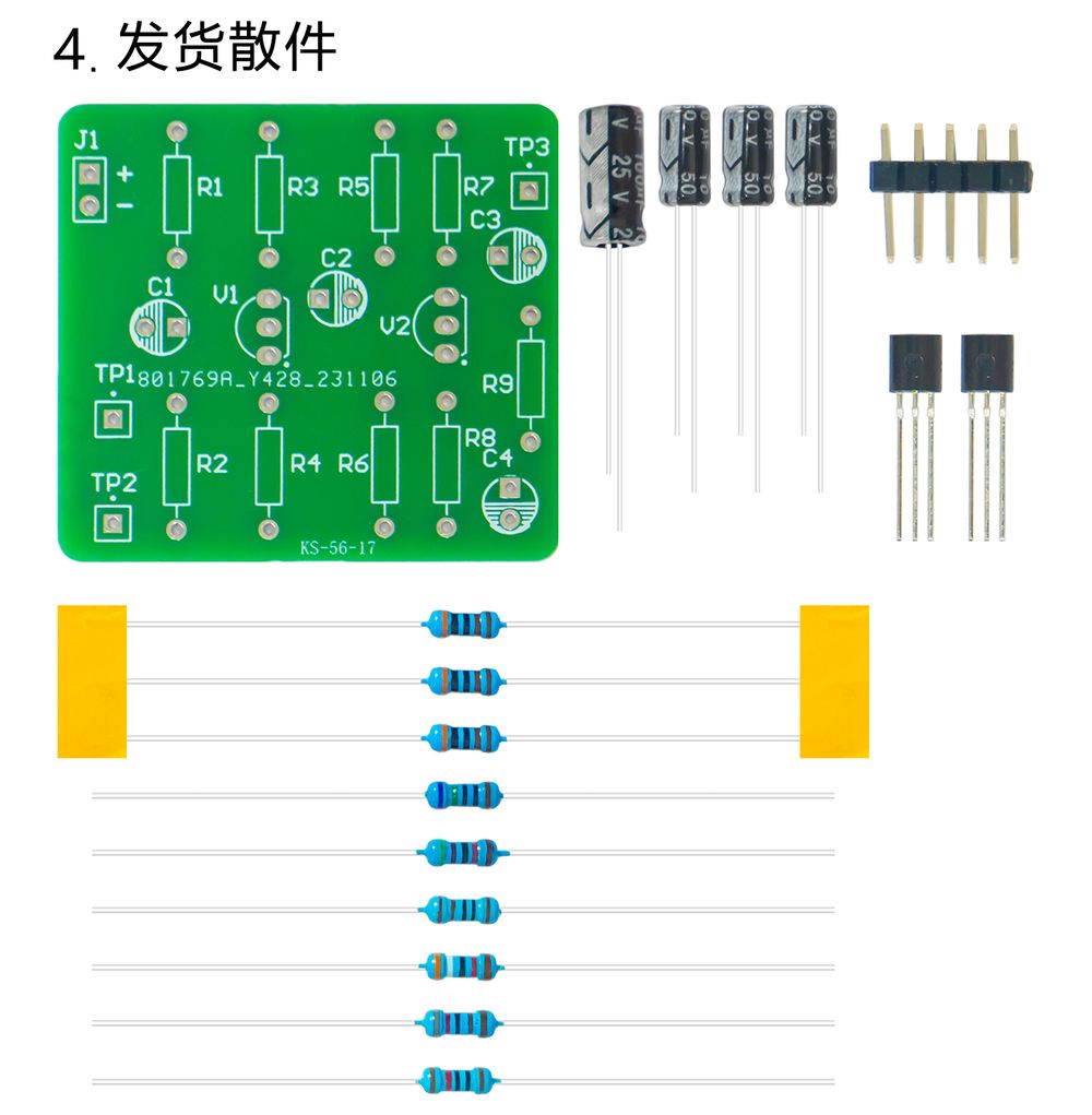 详情_06.jpg