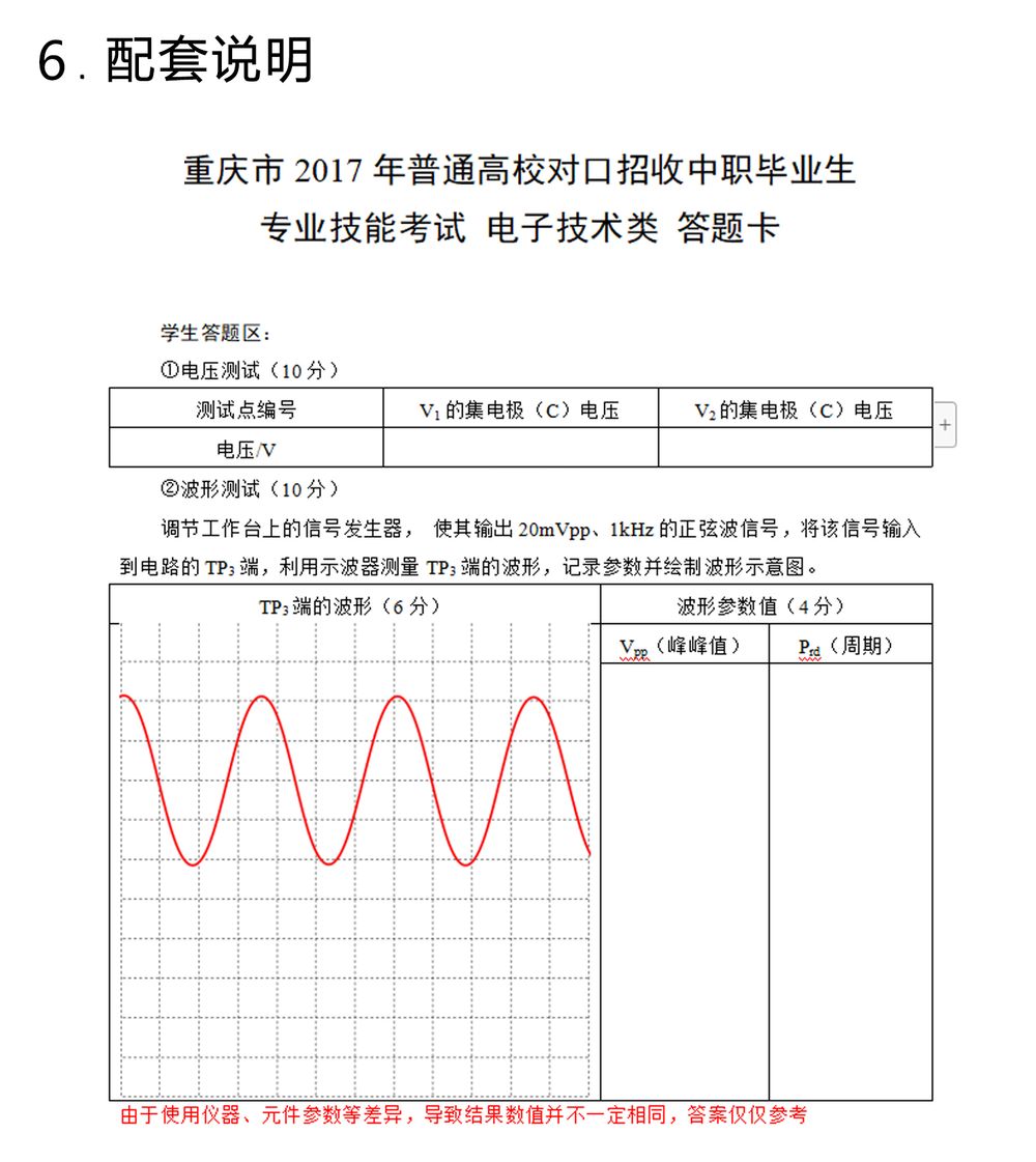 详情_08.jpg