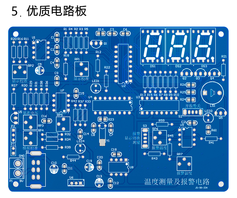 详情_07.jpg
