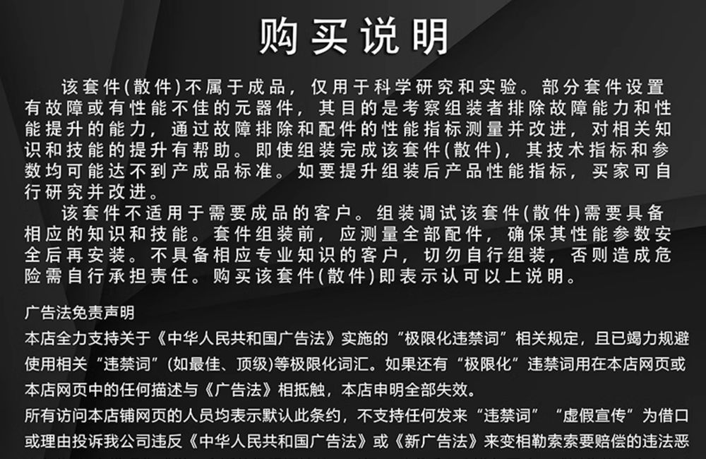 详情_10.jpg