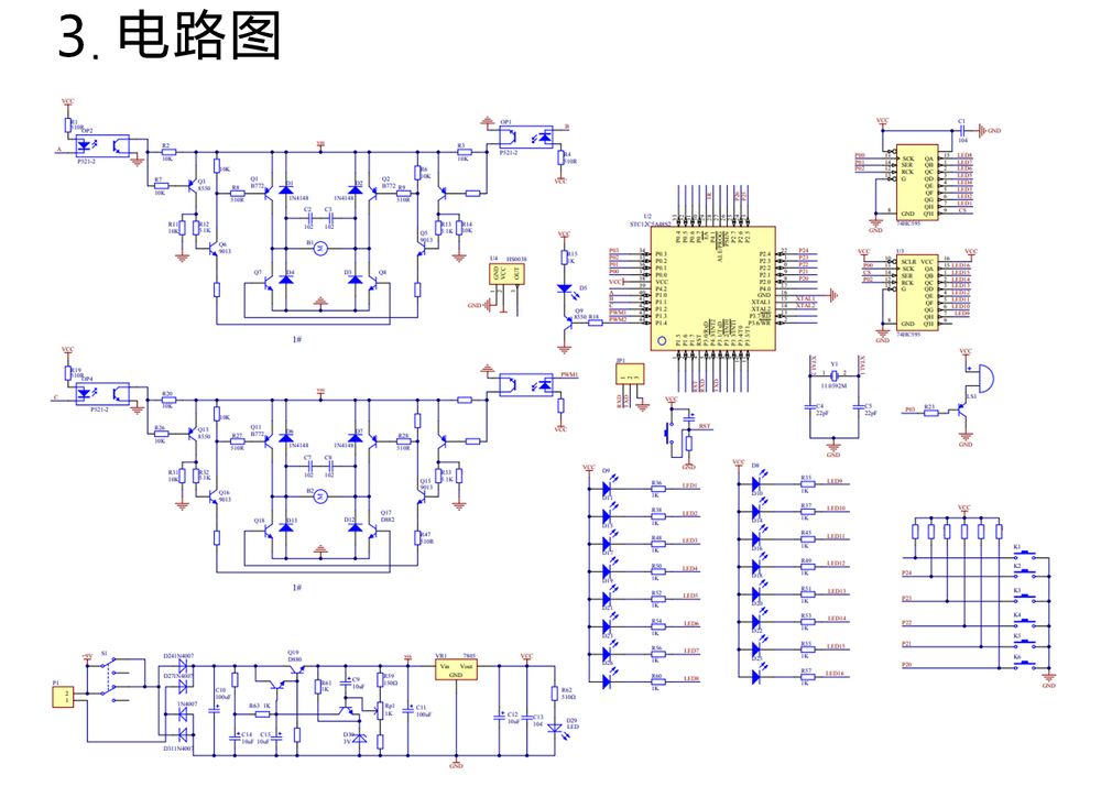 详情_05.jpg