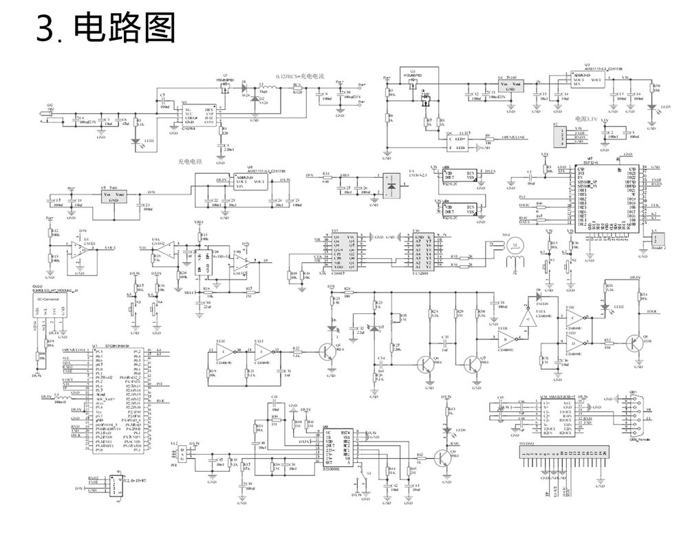 详情_05.jpg